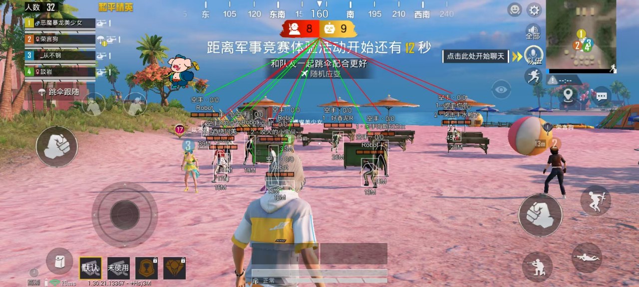 核心增强预览